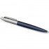 Набор Parker Jotter London Trio: гелевая ручка Red CT + шариковая ручка Blue CT + карандаш Stainless Steel CT и ежедневника триколор в Екатеринбурге