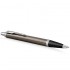 Набор Parker IM Core Dark Espresso CT из шариковой ручки и ежедневника коричневого цвета в Екатеринбурге