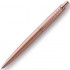 Набор Parker Jotter XL SE20 Monochrome Rose Gold из шариковой ручки и ежедневника красного цвета в Екатеринбурге