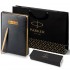 Набор Parker Jotter XL SE20 Monochrome Gold из шариковой ручки и ежедневника черного цвета в Екатеринбурге
