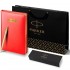 Набор Parker Jotter XL SE20 Monochrome Gold из шариковой ручки и ежедневника красного цвета в Екатеринбурге