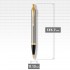 Набор Parker IM Brushed Metal GT из шариковой ручки и ежедневника коричневого цвета в Екатеринбурге